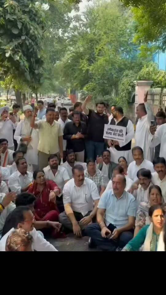 दिल्ली न्यूज 👉 दिल्ली प्रोटेस्ट में हुए शामिल मध्यप्रदेश के कांग्रेस नेता 👇🏻👇🏻
#MPNews #MP #दिल्ली #दिल्लीसमाचार #viralreels #viralreelschallenge #foryou #foryouシ #foryouシpage