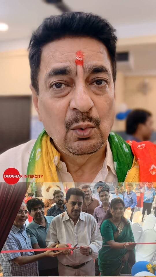 Genericart और MB Helthcare & wellness का वह भव्य उद्घाटन, Now in Deoghar, वही काम सही दाम