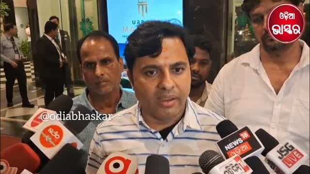 ବୀର ସୁରେନ୍ଦ୍ର ସାଏ ବିମାନବନ୍ଦରର ପରାମର୍ଶଦାତା କମିଟି ବୈଠକ କୁ ନେଇ ବିଧାୟକ ଙ୍କ ପ୍ରତିକ୍ରିୟା