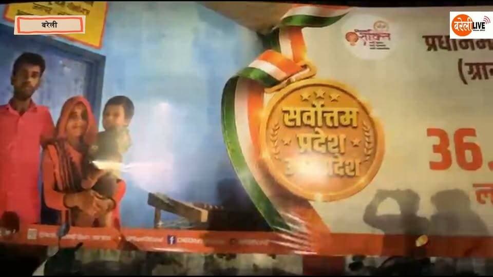 मुख्यमंत्री का नाथ नगरी दौरा कल, करेंगे महत्वपूर्ण घोषणाएं, तैयारियों में लगे अफ़सर, प्रशासन मुस्तैद