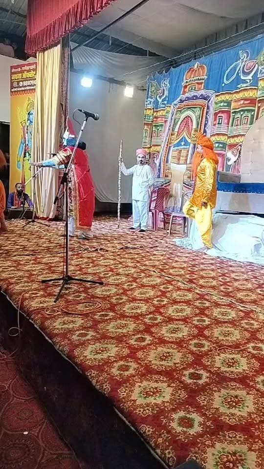 #रामनगर की प्राचीनतम रामलीला में शामिल #श्री रामलीला अभिनय समिति, कानिया से लाइव,आज लीला का #दूसरा दिन , ताड़का वध का मंचन किया जाएगा।
#Ramnagar #uttarakhand #nainital