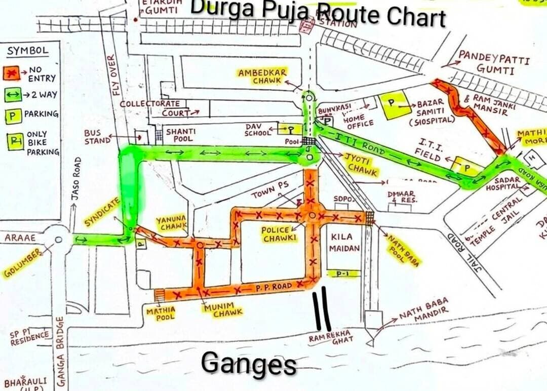 दुर्गापूजा में बक्सर की सड़कों पर बदलेगा ट्रैफिक रूट, 17 से लागू होगी नो एंट्री .. खबर कमेंट बॉक्स में