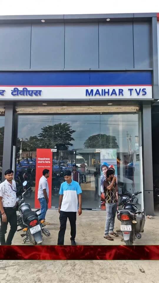 मैहर TVs शोरूम उदाकिशुनगंज