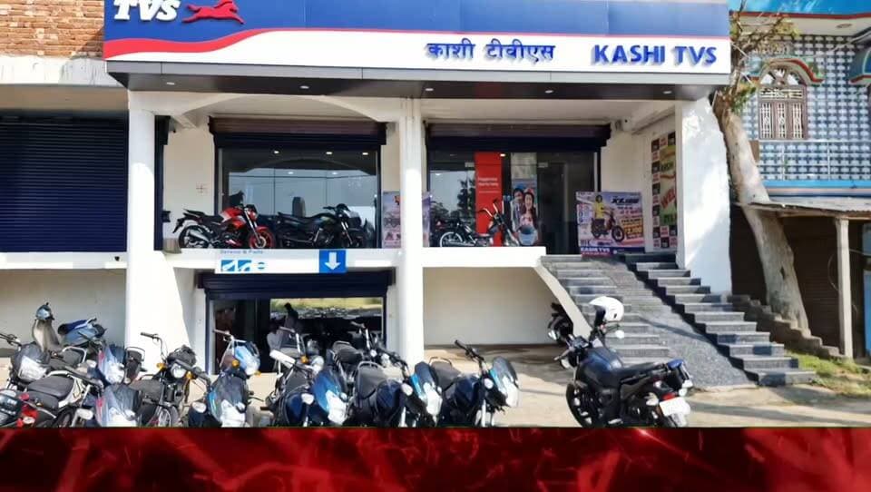 दशहरा पर काशी TVS का महा ऑफर, बाइक खरीदने पर आकर्षक उपहार; XL100 पर ₹2,100 तक की नकद छूट।
*पता:SH-58, पुरैनी बाजार पेट्रोल पंप के ठीक सामने स्थित है। इच्छुक ग्राहक 8544132828 और 8544132929 पर संपर्क कर सकते हैं।