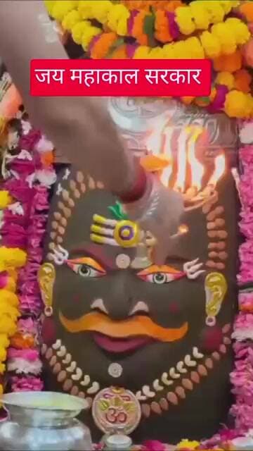 जय महाकाल सरकार आजची पूजा #टीव्ही9मराठी #maharashtranews #marathi #gaurisarri #duet #news