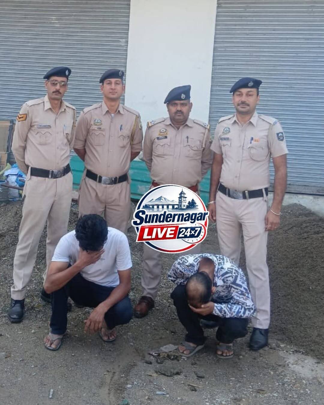 तरोट में ट्रैवलर की तलाशी के दौरान 10.070 ग्राम चिट्टा बरामद, दो गिरफ्तार,
डीएसपी भारत भूषण के निर्देशों पर धनोटू पुलिस की कार्रवाई, किरतपुर-नेरचौक फोरलेन पर की गई नाकाबंदी।
गिरफ्तार आरोपियों की पहचान राकेश कुमार (36) और प्रवीण कुमार (37) निवासी जिला मंडी के रूप में हुई है।