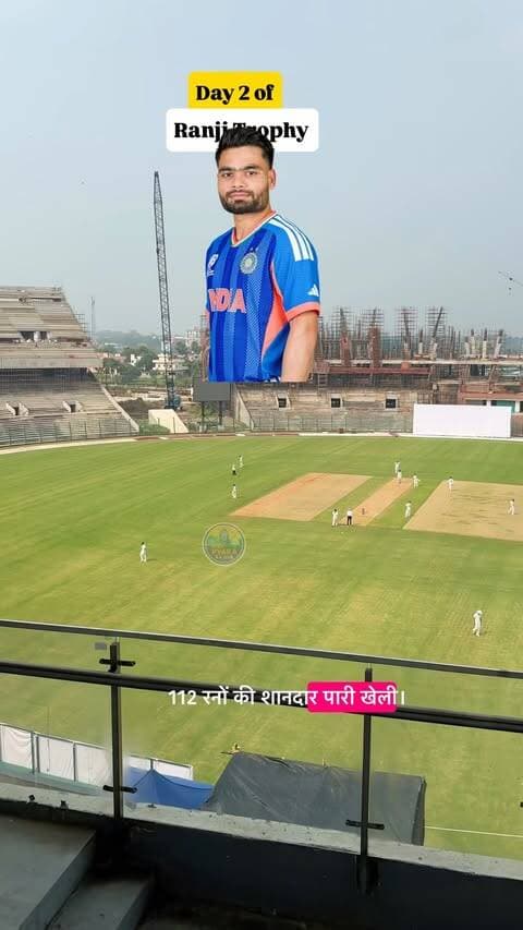 Day 2 of Ranji Trophy…🥰 #pyararajgir #rajgir #cricket #ranjitrophy