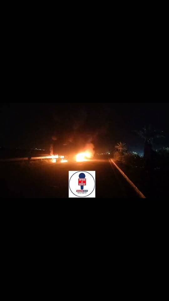 मोकामा बेगूसराय फोरलेन पर एक 18 चक्का ट्रक में डीजल लीक होने के कारण आग लग गई है।मौके पर फायर ब्रिगेड की टीम पहुंची है और आग को बुझाने का प्रायश किया जा रहा है
#Mokama