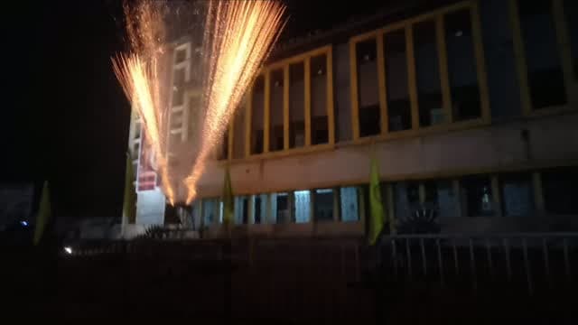 News video thumbnail