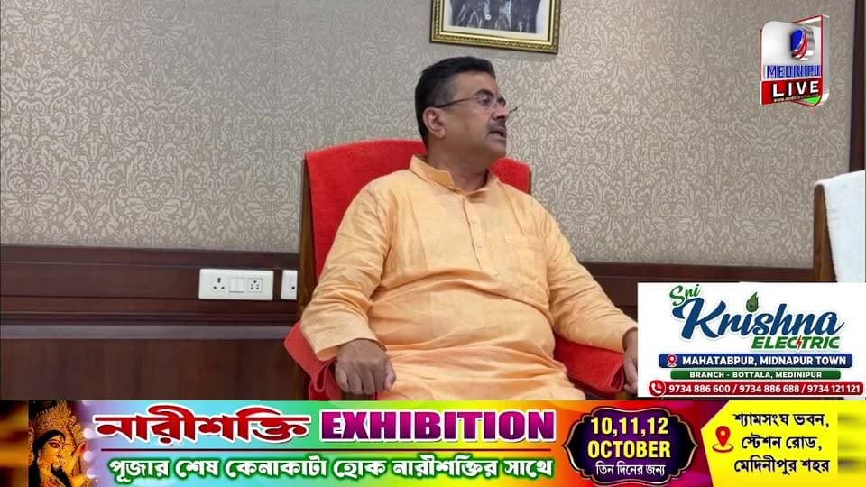 পুজোর মুখে জরুরী সাংবাদিক সম্মেলন মুখ্যমন্ত্রীর LIVE