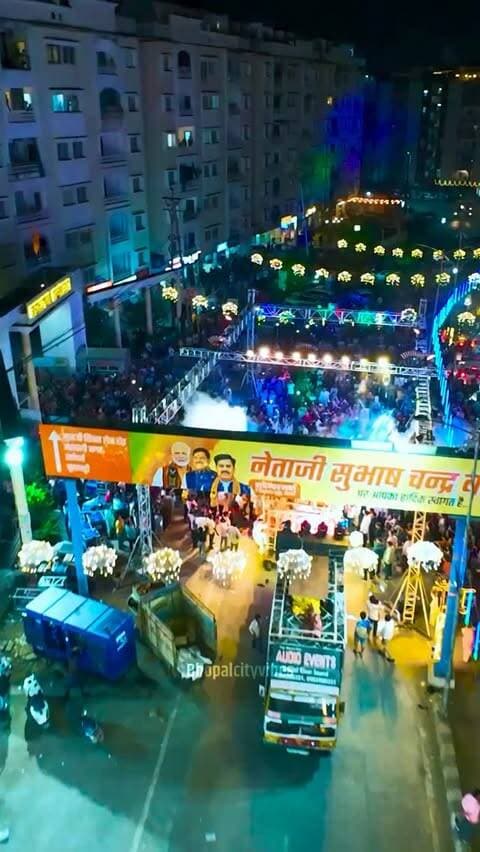 कोलार की महारानी 🙏🚩