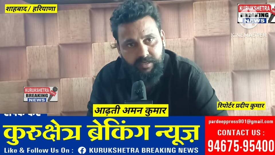 News video thumbnail