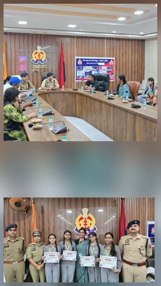 औरैया पुलिस का बेटियों को सलाम! शिक्षा, खेल और कला में उत्कृष्ट प्रदर्शन करने वाली 60 बालिकाएं सम्मानित
#breakingnews #auraiyanews #upnews #auraiyapolice #uppolice