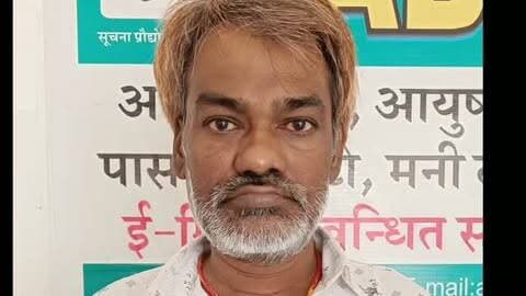 चित्तौड़गढ़ के घटियावली गांव में दर्दनाक हादसा, कुएं पर पानी की मोटर चलाते समय करंट की चपेट में आए किसान गोविन्द रेगर की मौत