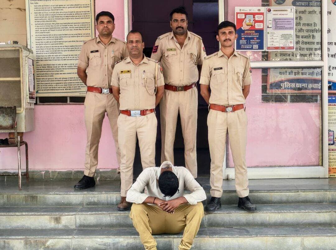 <nis:link nis:type=tag nis:id=बारां nis:value=बारां nis:enabled=true nis:link/>
बारां-कवाई पुलिस ने डेढ़ वर्ष से फरार चल रहे 5000 रुपये के ईनामी वाछिंत आरोपी को किया गिरफ्तार, रवि यादव पुत्र गोरधन, खालपा रोड अकलेरा को किया गिरफ्तार।।
<nis:link nis:type=tag nis:id=बारां nis:value=बारां nis:enabled=true nis:link/> <nis:link nis:type=tag nis:id=बारांपुलिस nis:value=बारांपुलिस nis:enabled=true nis:link/> <nis:link nis:type=tag nis:id=कवाईपुलिस nis:value=कवाईपुलिस nis:enabled=true nis:link/> <nis:link nis:type=tag nis:id=baransp nis:value=baransp nis:enabled=true nis:link/>