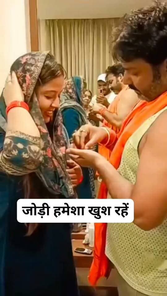 जोड़ी हमेशा खुश रहें ! #bdbiharjharkhand