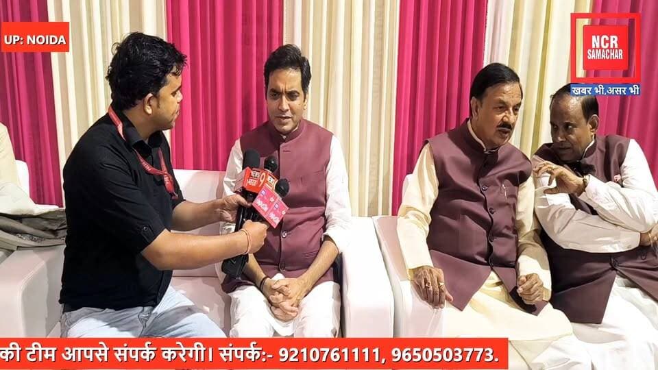 नोएडा: सेक्टर-62 में 11 दिवसीय श्रीरामलीला महोत्सव-2026 का भव्य शुभारंभ, सांसद डॉ. महेश शर्मा और विधायक पंकज सिंह रहे मौजूद