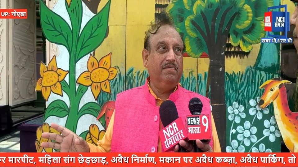 नोएडा: सेक्टर-62 में 11 से 21 अक्टूबर तक भव्य श्रीरामलीला महोत्सव, भजन जैमिंग में शामिल होगी Gen-Z की बड़ी संख्या