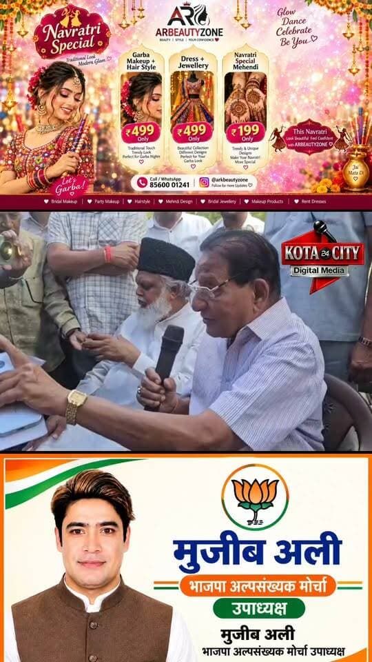 कोटा में जेके फैक्ट्री श्रमिकों के धरने पर पहुंचे शांति धारीवाल, एक साल से आंदोलन कर रहे मजदूरों को दिया समर्थन, भाजपा सरकार को बताया सेठों की सरकार