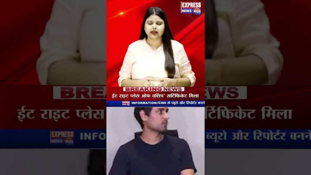 #cjp से मेरा कोई संबंध नहीं': प्रदर्शन पर ध्रुव राठी की सफाई #shorts #delhipolice #breaking #reels