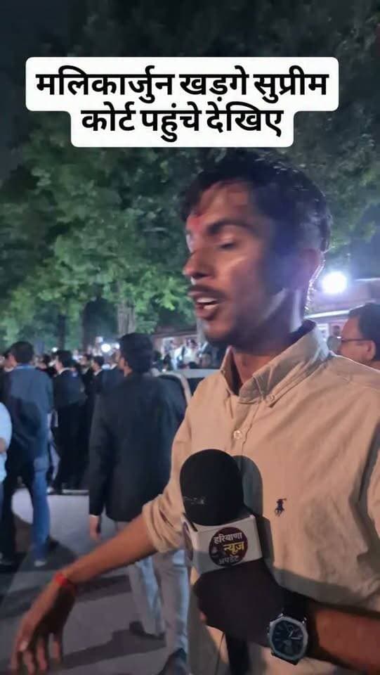 #delhiprotest मलिकार्जुन खड़गे सुप्रीम कोर्ट पहुंचे देखिए
#supremecourt