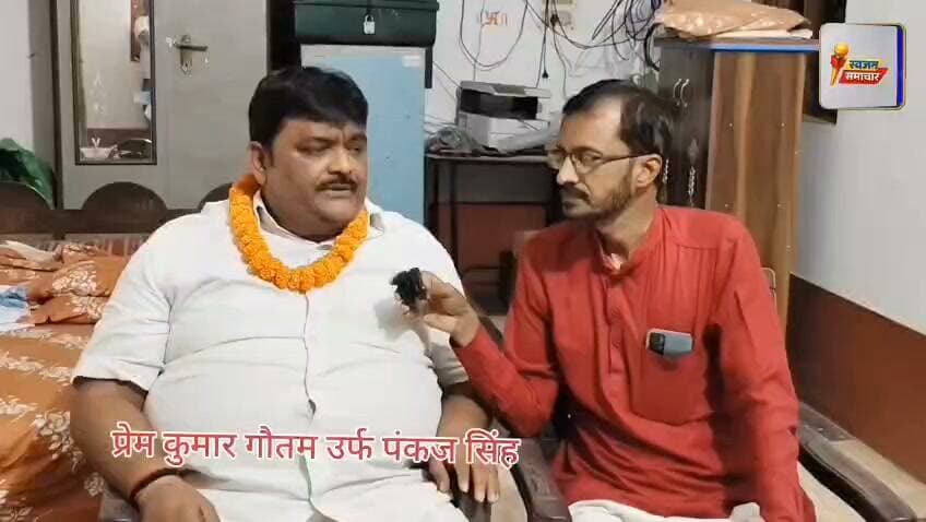 लखीसराय में ईंट ढुलाई का हिसाब अलग क्यों ? जिलाध्यक्ष बनते ही प्रेम गौतम ने उठाई उपभोक्ताओं की आवाज ।
#Lakhisarai #ईटनिर्मातासंघ
#Briks