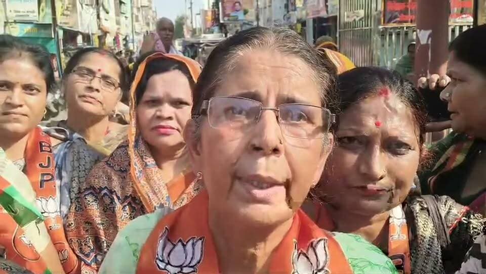 भिंड में भाजपा महिला मोर्चा का प्रदर्शन #new_governor #bignewstodayhindi #fbreels #BhindNews #भिंड #viralvideos