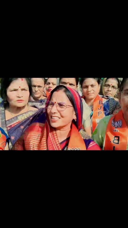 अंग्रेज संसद के खिलाफ भिंड में भाजपा महिला मोर्चा का प्रदर्शन #new_governor #bignewstodayhindi #fbreels #BhindNews #भिंड #BreakingNews