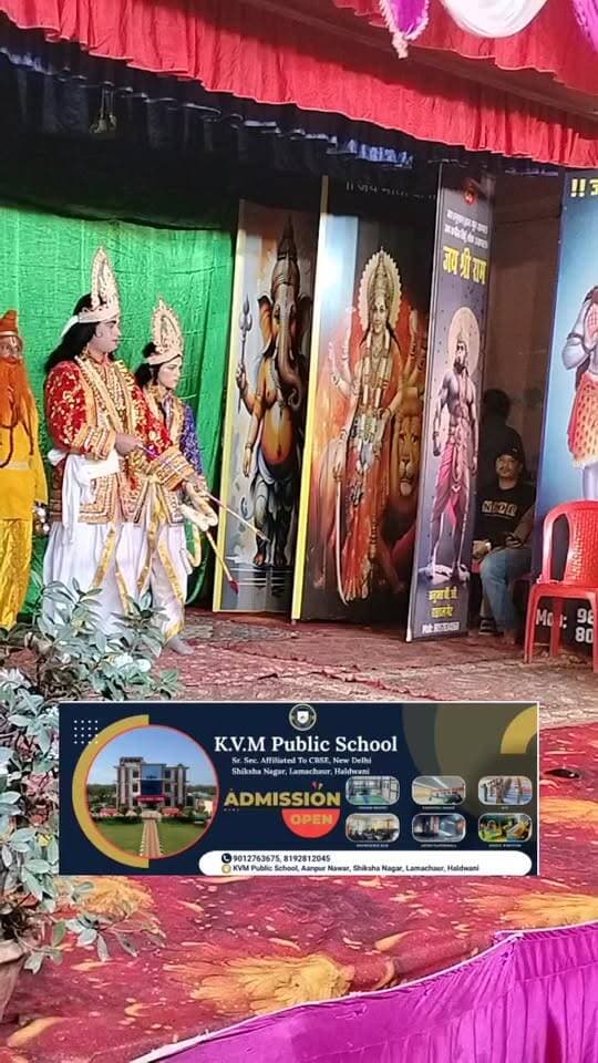 काठगोदाम की प्रसिद्ध रामलीला मंचन से ताड़का व*ध