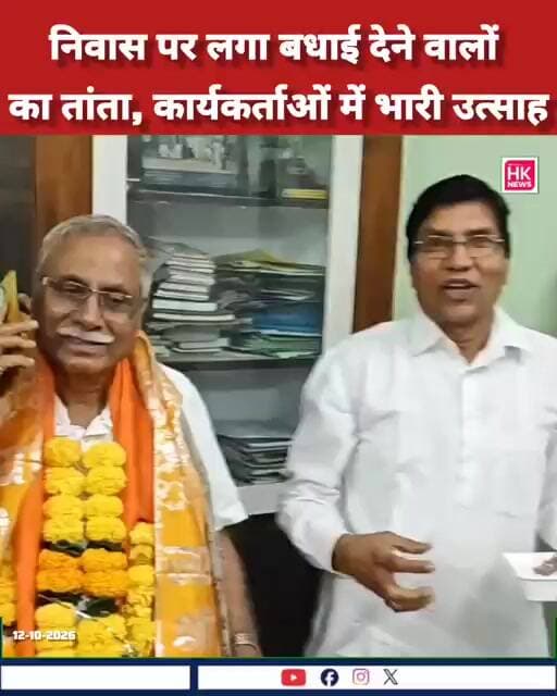 डॉ. ढाल सिंह बिसेन बने उत्तराखंड के नए राज्यपाल!