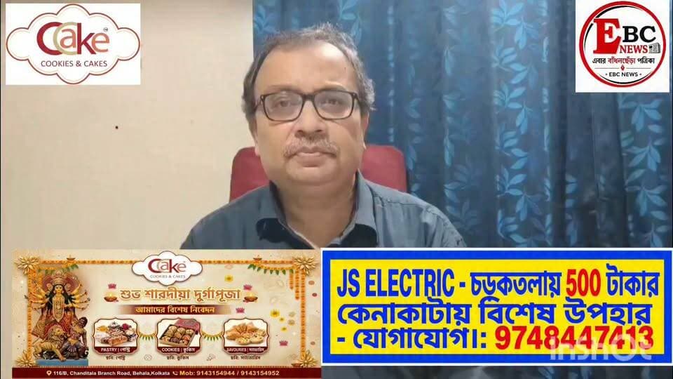 পুলিশ নিয়োগ নিয়ে মুখ খুললেন তৃণমূল বিধায়ক কুণাল ঘোষ, কী বললেন তিনি?