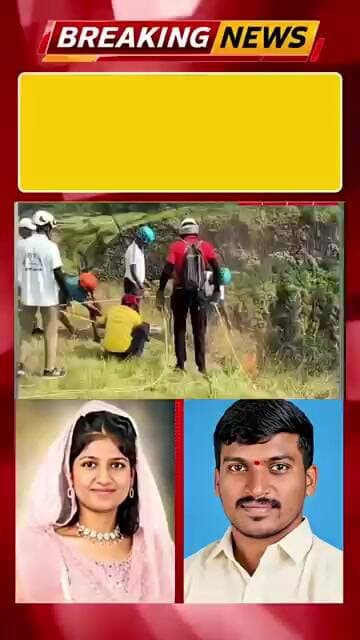 तरुणीच्या हत्येप्रकरणी २५ वर्षीय तरुणाला अटक; पोलिसांकडून तपास सुरू