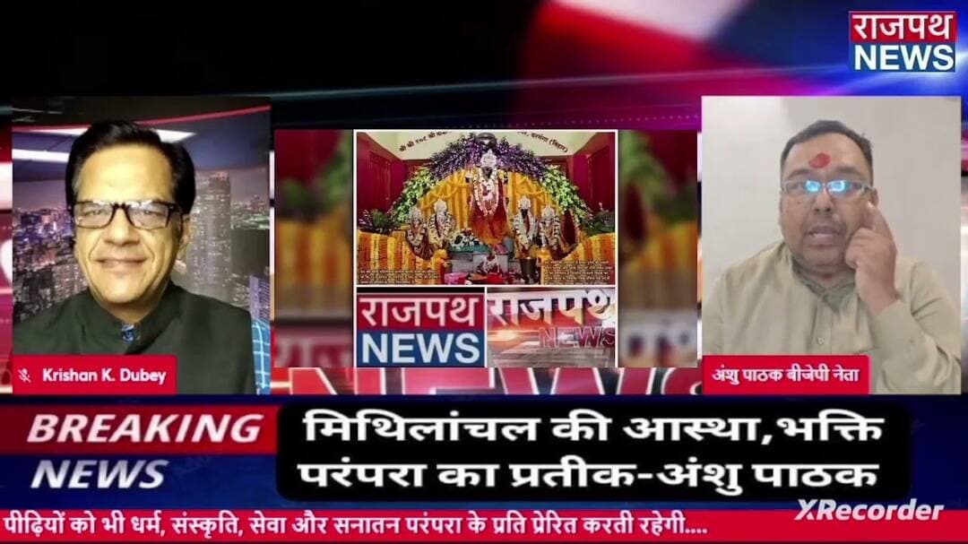 मां काली प्रतिमा के रूप में विराजमान हैं १९२० से, माँ दक्षिणेश्वरी काली मंदिरस्थानीय धार्मिक मान्यता