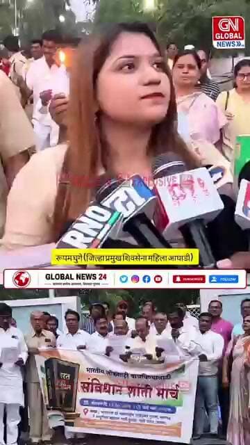 सरकारला जागे करण्यासाठी कॅंडल मार्चची वेळ; वाचा रूपम घुगे काय म्हणाल्या? #JalnaNews