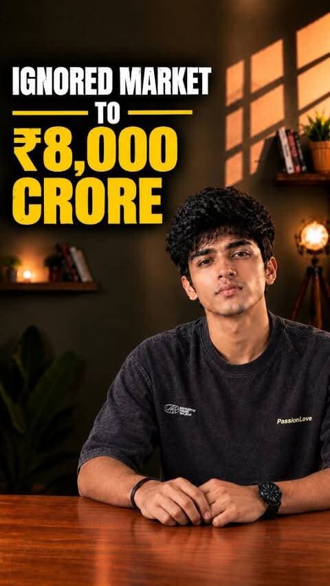 How This Business Built ₹8000 Crore Empire....
(Business ideas, new startup, business motivation, shark tank india, success, profitable business ideas, business in india, export business, stories, motivational reels)
#business #startupindia #marketingideas #businesshindi #businessideas