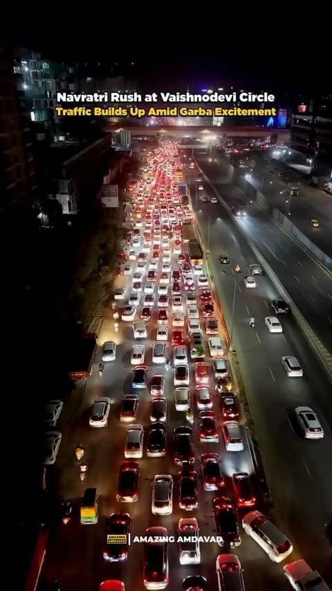 The Garba excitement is spilling onto Amdavad’s streets! Amid the Navratri celebrations, traffic built up at Vaishnodevi Circle, with vehicles queuing up on the road.
While the festive spirit remains high, commuters are facing slow-moving traffic. If you’re travelling through this stretch, allow some extra time for your journey.
#Amdavad #Navratri #VaishnodeviCircle #TrafficJam #Garba
(Amdavad, Vaishnodevi Circle, Navratri, Garba, Khelaiya, Traffic Jam, Navratri Rush, Amdavad Traffic, Festive Rush, Garba Nights, Vehicle Queues, Slow Moving Traffic, City Streets, Gujarat, Navratri Celebrations)
