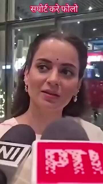 कंगना रनौत का राहुल गांधी पर बड़ा हमला, बोलीं जनता अब उनके बहकावे में नहीं आएगी! #bijnorprimeupdate