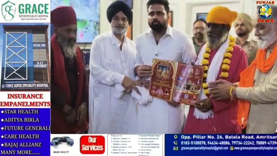 ਅਕਸ਼ੈ ਸ਼ਰਮਾ ਨੂੰ ਆਸ਼ੀਰਵਾਦ ਦੇਣ ਪਹੁੰਚੇ ਸੰਤ ਮਲਕੀਅਤ ਨਾਥ ਜੀ, ਸ਼ਰਮਾ ਨੇ ਕੀਤਾ ਧੰਨਵਾਦ !
