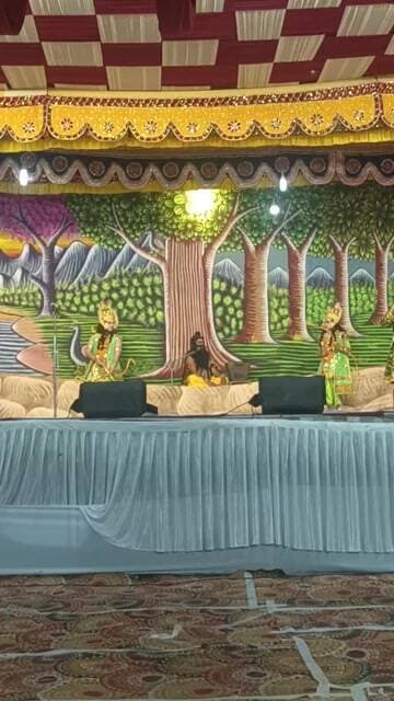 Live highlight श्री राम