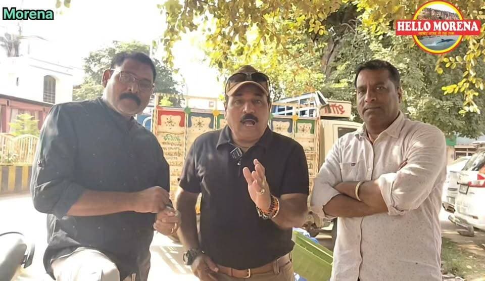 युवक की मौत के मामले में जांच समिति को बताया जिस सर्जन का नाम, उसने कहा- मैंने नहीं किया ऑपरेशन👇
सरकारी डॉक्टर की गलत बयानी के बावजूद कोई कार्यवाही करेगा स्वास्थ्य विभाग?
कछुए की चाल चल रही है नर्सिंग होम्स में सिलसिलेवार मौतों की जांच, फिलहाल नतीजा आने की संभावना नहीं। समिति गठित कर बेफिक्र हुए सीएमएचओ। वरिष्ठ प्रशासनिक अधिकारी भी गंभीरता से नहीं ले रहे मौतों को।
