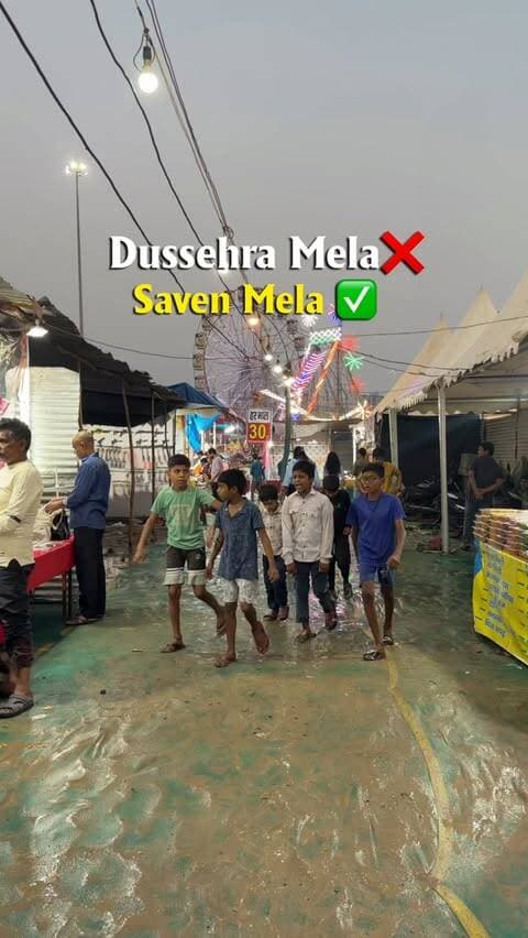 Dussehra Mela❌ 🎢🎡 Saven Mela ✅
Description:
Noida walon, Dussehra Mela ghumne chaloge? ❤️🎡
Jhule, colourful lights, shopping, street food aur full festive vibes! Apne friends aur family ke saath Noida ke Sector 21A mein Dussehra Mela enjoy karne zaroor jaana. ✨
📍 Location: Sector 21A, Noida
Follow for more Noida updates!
Noida Dussehra Mela, Sector 21A Noida Mela, Noida Mela 2026, Dussehra Mela Noida, Noida Events 2026, Noida Festival, Noida Jhule, Noida Street Food, Noida Ghumne Ki Jagah, Noida Diaries