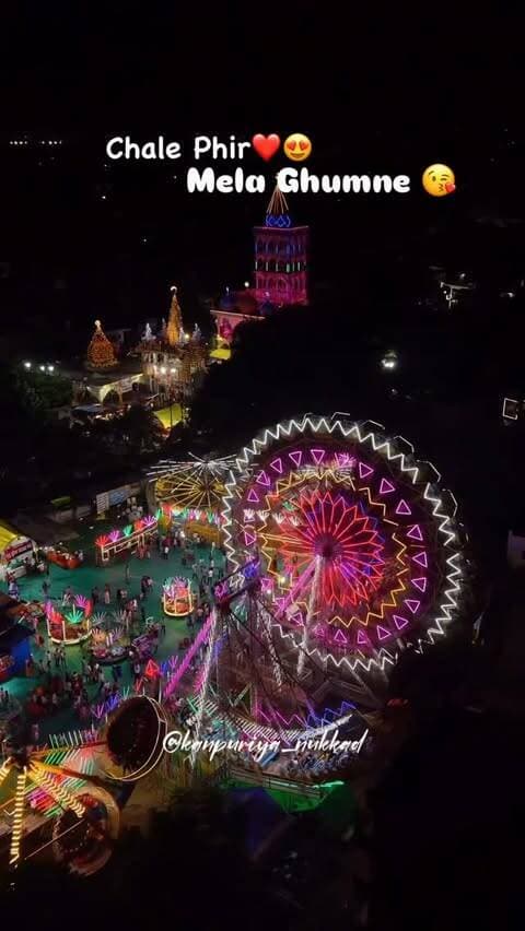 Chale fir mela ghumne
.
.
.
Baradevi Mandir Kanpur