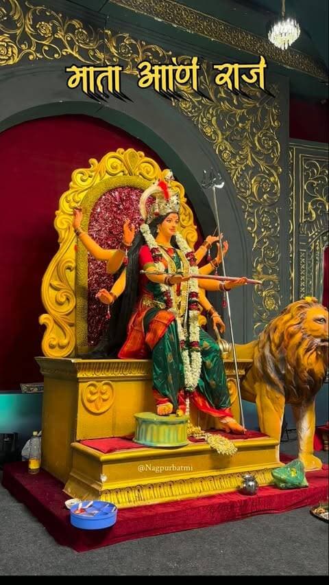 छत्रपती शिवाजी महाराज और माता राणी 🌸❤️
#nagpur #festival #navratri #chatrpatisambhajinagarkar👑❤️ #नागपूर