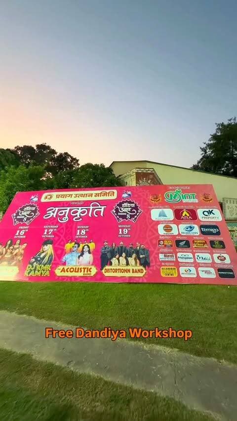 💃🥁 Dhol ki beats, Dandiya ke steps aur festival wali vibes! ❤️✨
Prayagraj, ready ho jao Anukriti Season 8 ke 4 din ke dhamal ke liye! 🔥
🎉 Free Fitness Dandiya Workshop bhi shuru ho chuki hai!
📅 16–19 October
📍 NCJCC Ground, Prayagraj
Toh apne friends ko bulao aur Dandiya ki masti mein shamil ho jao! 💃❤️
#AnukritiSeason8 #Dandiya #Prayagraj #prayagrajevents