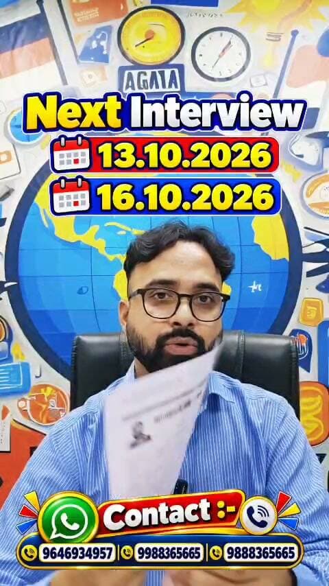 भारत की लाइसेंस प्राप्त मैनपावर भर्ती एजेंसी **Oshin International (OIMC Pvt. Ltd.)** द्वारा 24 सितंबर 2026 को दुबई में Picker Packer पदों के लिए इंटरव्यू आयोजित किया गया था।
इस भर्ती प्रक्रिया के पहले बैच के **40 उम्मीदवारों के वीज़ा आ गए हैं।** इंटरव्यू के लगभग 10 कार्यदिवसों के भीतर वीज़ा प्राप्त होने के बाद, पहला बैच 18 अक्टूबर 2026 को दुबई के लिए रवाना होगा।
अब इस भर्ती प्रक्रिया के अगले चरण में **13 अक्टूबर 2026 और 16 अक्टूबर 2026 को इंटरव्यू आयोजित किए जाएंगे।** उम्मीदवार अपनी सुविधा के अनुसार ऑनलाइन या Oshin International के कार्यालय में इंटरव्यू दे सकते हैं।
दुबई में रोजगार के अवसरों और आगामी भर्ती से संबंधित जानकारी के लिए उम्मीदवार Oshin International से संपर्क कर सकते हैं।
**डिस्क्लेमर:** वीज़ा, चयन, यात्रा और रोजगार संबंधित नियोक्ता एवं सक्षम प्राधिकरण की प्रक्रियाओं के अधीन हैं। उम्मीदवार आवेदन करने से पहले नौकरी की शर्तों और संबंधित जानकारी की पुष्टि अवश्य करें।