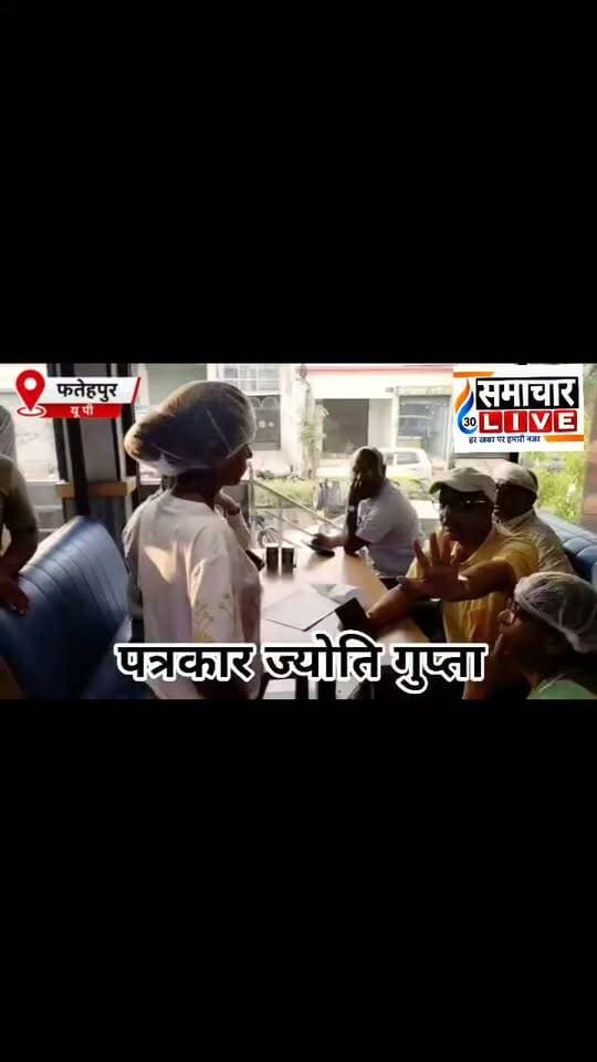 नवरात्रि के दौरान फतेहपुर के डोमिनोज आउटलेट पर नॉनवेज ऑर्डर को लेकर विवाद, हिंदू संगठनों का प्रदर्शन