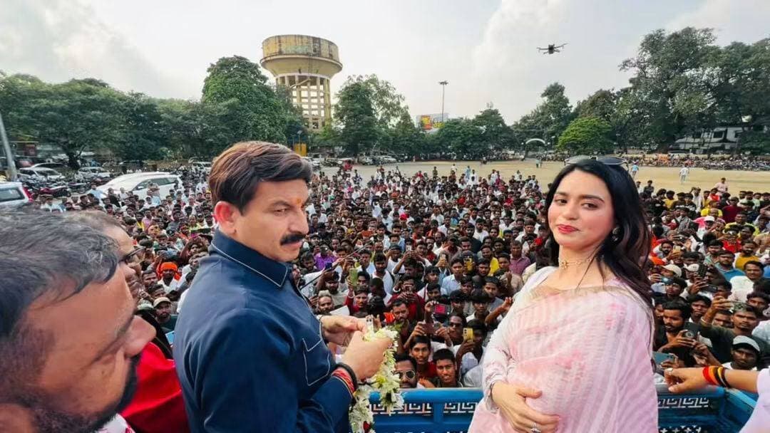 क्या एक समाजसेवी का यही काम है नाच गाना करवाना..?
#apnagiridihnews #GiridihNews #ManojTiwari #soundaryasharma #BJPGovernment #BJP4IND