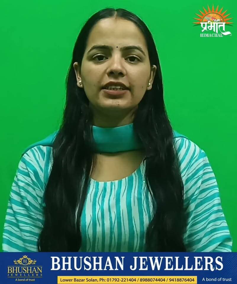 हिमाचल की आज की 8 बड़ी खबरें...