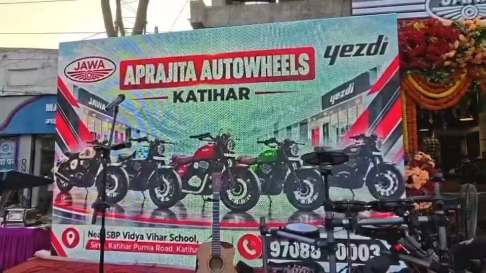 बाइक लवर्स के लिए नया ठिकाना, खरीदारी से सर्विसिंग तक की सुविधा एक छत के नीचे