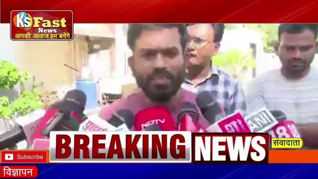 अभिजीत दीपके की दिल्ली पुलिस को चुनौती हिम्मत है तो पूरा वीडियो जारी करो #highlights